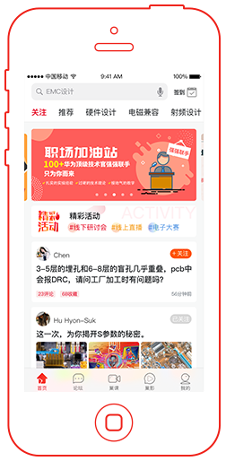 凯发旗舰首页